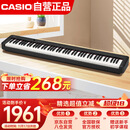 卡西欧（CASIO）电钢琴CDPS110黑色88键重锤数码电子钢琴时尚轻薄便携单机款