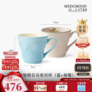 Wedgwood[11.11保价]欢愉假日蓝色+树莓马克杯2个装陶瓷马克对杯咖啡杯