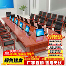 洛来宝智能无纸化会议桌升降会议桌14台15.6英寸隐藏式液晶屏5米会议桌