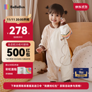 bebebus婴儿睡袋春秋冬恒温儿童睡衣四季通用暖宝宝pro分腿防踢被双层M码