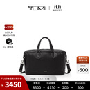 TUMI/途明Harrison男士皮质手提托特包大容量差旅包 黑色 大容量