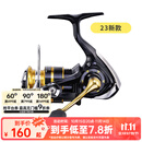 达亿瓦（DAIWA）CROSSFIRE LT 纺车轮 远投轮路亚轮 金属线杯钓鱼轮 渔轮 【23新款】2500-XH
