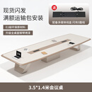 何佳功大型烤漆会议桌长桌简约现代办公会议室洽谈接待桌椅组合开 3.5米会议桌