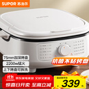 苏泊尔（SUPOR）电饼铛 电饼档家用上下可拆 蒸锅火锅炒锅 煎饼烙饼 三明治机早餐机75mm加深火力可调 JT2828R864