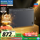 美菱（MeiLing）301升减霜84.1%大容量家用冰柜冷藏冷冻转换冷柜雪糕冰柜一级能效卧式冰箱BC/BD-301DT灰国家补贴