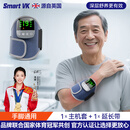 Smart VK电刺激肌肉锻炼仪手脚放松按摩器脉冲术后恢复萎缩康复电疗仪筋膜
