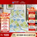 富安娜家纺毛毯 双人加大空调毯午睡毯法兰绒毯子 邂逅阳光180*200cm 绿