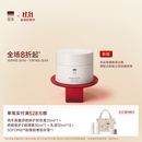 至本新版舒颜修护卸妆膏100ml 温和洁净敏感肌适用清爽易乳化冲洗