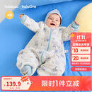 巴拉巴拉balaOne婴儿睡袋宝宝睡衣新生儿柔软亲肤防踢被秋冬208425181201
