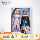 迪士尼（Disney）冰雪奇缘唱歌娃娃艾莎安娜公主玩偶女孩玩具儿童生日礼物礼盒 冰雪奇缘2加冕版