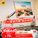 NB显示器支架机械臂显示屏支架显示器支架桌夹式电脑支架屏幕支架显示器增高架适配卓威支架臂 F80-W
