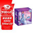 冰雪奇缘惊喜贩卖机  赠送316不锈钢冰雪奇缘保温杯 水杯 冰雪奇缘DIY首饰 冰雪奇缘艾莎主题桌游 手账套餐 +“会走路的”手工雪宝