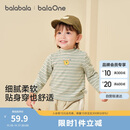 巴拉巴拉balaOne宝宝打底衫男童女童装2025冬季半高领t恤婴儿209425100201
