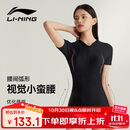 李宁（LI-NING）泳衣女连体平角游泳衣女士专业运动保守显瘦温泉泳装7561黑金XL