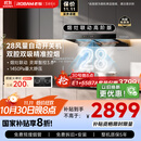 老板【风神E升级款】E1抽吸排油烟机国家补贴以旧换新静音欧式双子星大吸双腔大吸力一级