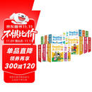 学而思ReadingA-Z儿童英语分级阅读1-10阶(20盒)正版RAZ新升级 学前少儿幼小衔接英语教材美国原版幼儿园小班群文课本教材 配套练习册音频