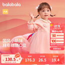 巴拉巴拉童装婴儿连衣裙儿童裙子2025春装女宝宝公主裙新中式209125111002