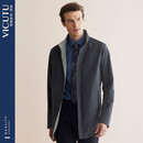 威可多（VICUTU）男士风衣立领可双面穿大衣外套VBW21342451 灰蓝色 175/96B 