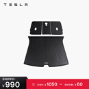 特斯拉（Tesla）官方 Model Y 全天候后备箱垫+后排座椅后防尘保护垫 1件