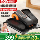 适康达康复训练脚踏车电动老人中风偏瘫脑梗上下肢康复训练器材械椭圆机 经典黑-12档阻力/静音磁控-无线遥控 一体免安装+无线遥控+升级数显