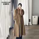古赫伦（GUHELUN）高端品牌进口整貂貂皮大衣女2025新款天鹅绒超长款裘皮外套皮草女 帕斯条色 衣长110CM M 适合100-120斤