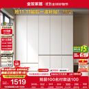 全友家居 大衣柜卧室现代简约家具衣服收纳储物柜子挂衣橱靠墙家用