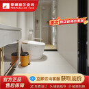 蒙娜丽莎（monalisa）400x800厨房亚光面瓷砖 现代简约卫生间阳台易洁墙砖 FKB07066M 40-80FKB07066M【20平方米起售】