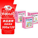 培生词汇妙趣屋一二三辑大合辑全96册点读版培生基础词汇英语零基础启蒙 3-6岁儿童英语学习单词启蒙英文分级阅读绘本书籍读物