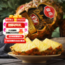 佳农 黑钻菠萝1粒装 巨无霸 菲律宾凤梨 净重3.6斤 生鲜水果 包邮