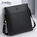 金利来单肩包头层牛皮斜跨包商务男包竖款日字包 新年礼物送礼