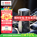 博世（BOSCH）M3车载空气净化器负离子除甲醛甲苯新车除异味智能便携香薰去烟味