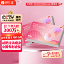 舒尔佳奥利司他胶囊120mg*96粒 礼盒装 减脂减重 减肥药 塑身排油瘦身 治疗肥胖