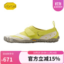 Vibram新款女士水上运动冲浪皮筏艇徒步赤足休闲五指鞋抓地涉水溯溪鞋 浅绿色/象牙色/灰色 36