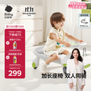 babycare扭扭车防侧翻儿童溜溜车摇摇车宝宝滑行玩具车3-6岁 辛德白音乐款