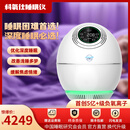 科氧仕睡眠搭档睡眠仪深度睡眠5亿级小粒径负氧离子安睡助眠深睡 白色