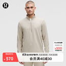 lululemon丨Soft Jersey 男士半拉链针织衫芯吸 LM3ES1S 杂色橡木棕/杂色浅象牙白 M