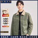 UOSO男士夹克外套男秋冬季加绒仿麂皮绒短款加棉夹克翻领时尚保暖夹克 豆绿 M 170 (适合120-135斤)