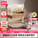 黑白调儿童S2儿童学习桌椅Pro书桌学习桌儿童专用3-18岁进口山毛榉门店同款