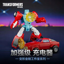 变形金刚（Transformers）儿童男孩玩具手办模玩礼物工作室系列加强级86大电影充电器G1927