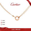 卡地亚（Cartier ）LOVE系列 18K玫瑰金色单环镶嵌钻石项链 B7224509节日生日礼物