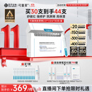 可复美胶原棒2.0重组胶原蛋白肌御修护次抛精华液30支修护舒缓保湿滋养