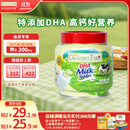 爷爷的农场 DHA牛乳奶片高钙无添加白砂糖宝宝儿童零食 出游零食60g