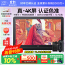 XPPen Artist Pro19(4K)数位屏 手绘屏连电脑专业绘画数位板笔记本液晶画板手绘板AP19手写板电子绘画板