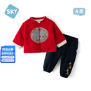 舒贝怡婴儿衣服新年汉服套装红色中国风小少爷夹棉加厚周岁宝宝秋冬 90