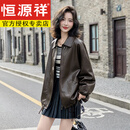 恒源祥海宁真皮皮衣女士2025新款春秋休闲气质中长款绵羊皮夹克外套 绿咖 L