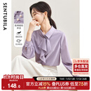 尚都比拉优雅气质轻熟时尚飘带领衬衫女长袖雪纺衫通勤百搭上衣 紫色 L 