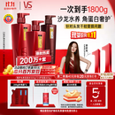 沙宣修护水养洗发水500g*2+护发素400g洗护套装氨基酸男女通用