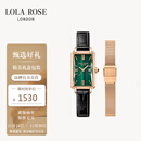 LOLA ROSE罗拉玫瑰小绿表钢带套装女士手表女士节日礼物送女友生日礼物女生