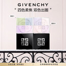纪梵希（Givenchy）明星四宫格散粉0+1双支套装定妆粉蜜粉 圣诞礼物生日送女生送闺蜜