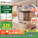 小熊（Bear）和面机家用 揉面机 厨师机 全自动多功能智能和面搅面机 面包面粉发酵醒面HMJ-A50N1 5L